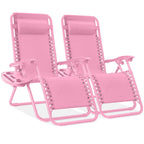 Set of 2 Adjustable Zero Gravity Patio Chair Recliners w/ Cup Holders